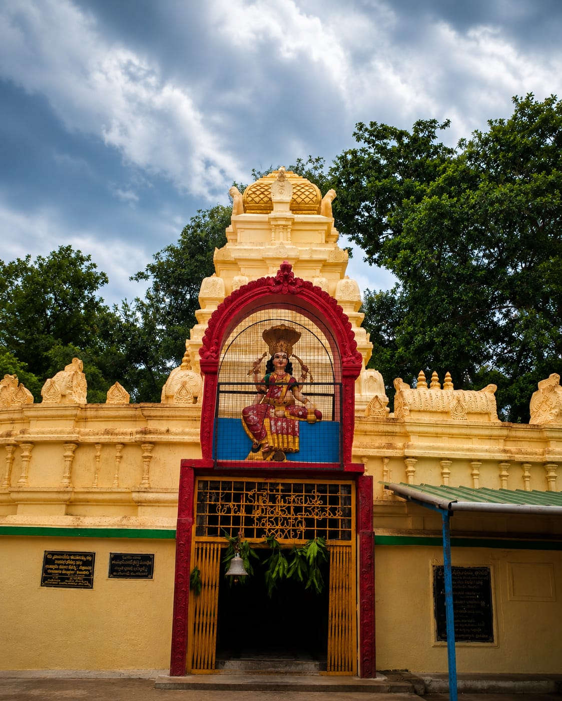 Gunjedu Musallamma Temple